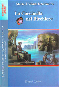 Foto non disponibile