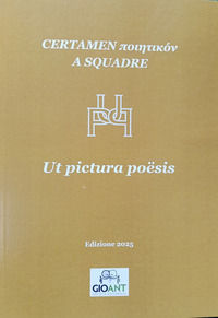 Foto non disponibile