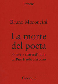 Foto non disponibile