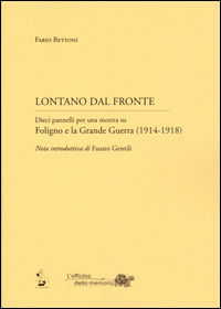 Foto non disponibile