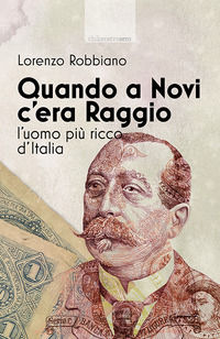 Foto non disponibile