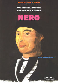 Foto non disponibile