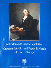 Foto non disponibile