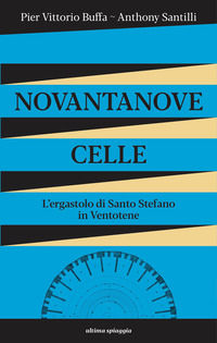 Foto non disponibile