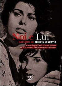 Foto non disponibile