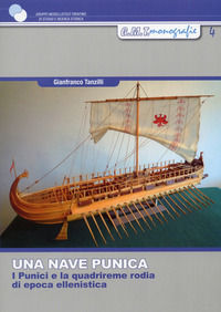 Foto non disponibile