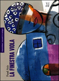 9788898645190 - La finestra viola. Kamishibai. Ediz. illustrata