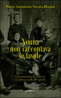 Foto non disponibile