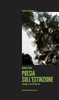 Foto non disponibile