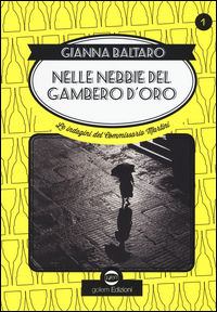 Foto non disponibile