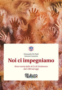 Foto non disponibile