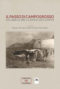 Foto non disponibile