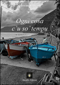 Foto non disponibile