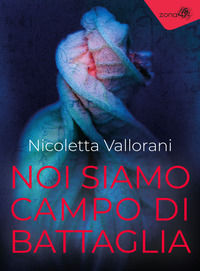 Foto non disponibile