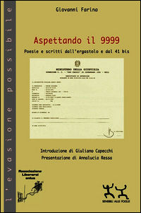Foto non disponibile