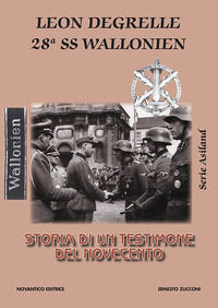 Foto non disponibile