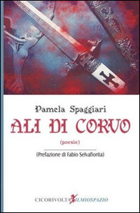 Foto non disponibile