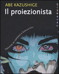 Foto non disponibile