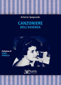 Foto non disponibile