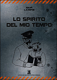 Foto non disponibile