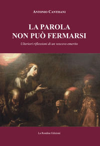 Foto non disponibile