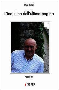 Foto non disponibile