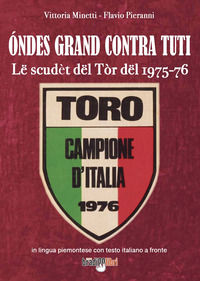Foto non disponibile