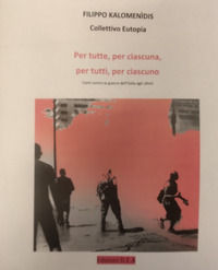 Foto non disponibile