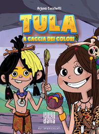 Foto non disponibile