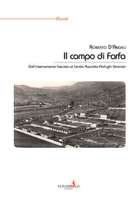Foto non disponibile