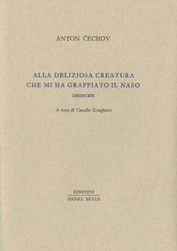 Foto non disponibile