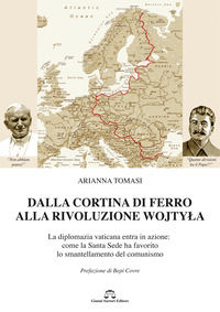 Foto non disponibile