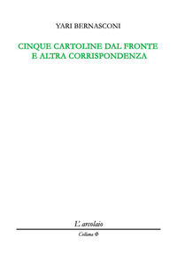 Foto non disponibile