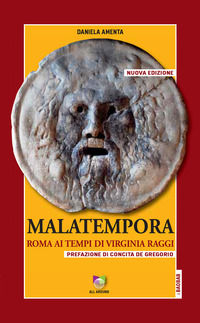 Foto non disponibile