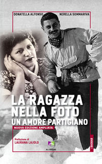 Foto non disponibile