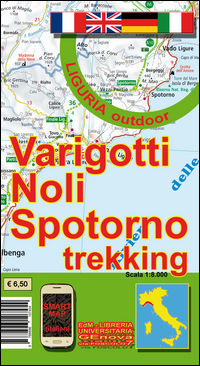 Foto non disponibile