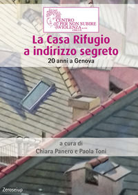 Foto non disponibile