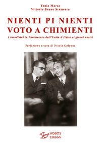 Foto non disponibile