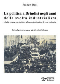 Foto non disponibile