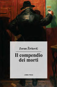 Foto non disponibile