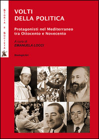 Foto non disponibile