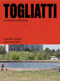 Foto non disponibile