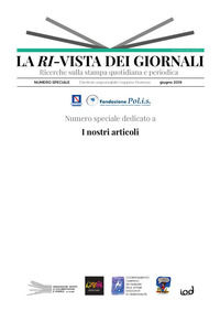 Foto non disponibile