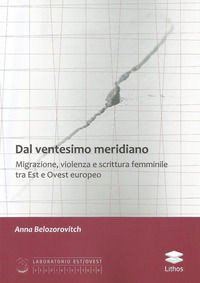 Foto non disponibile