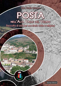 Foto non disponibile