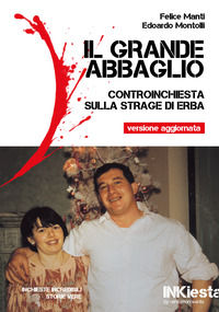 Foto non disponibile