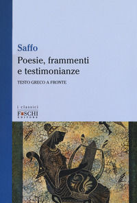Foto non disponibile