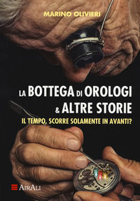 Foto non disponibile