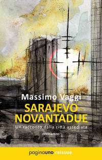 Foto non disponibile