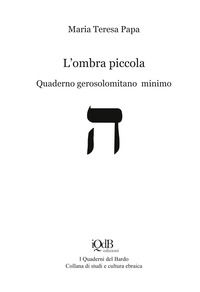 Foto non disponibile